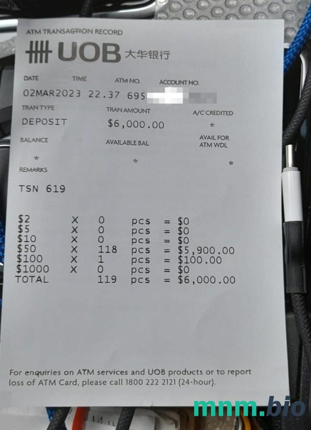 Singapur UOB Bank potwierdzenie płatności